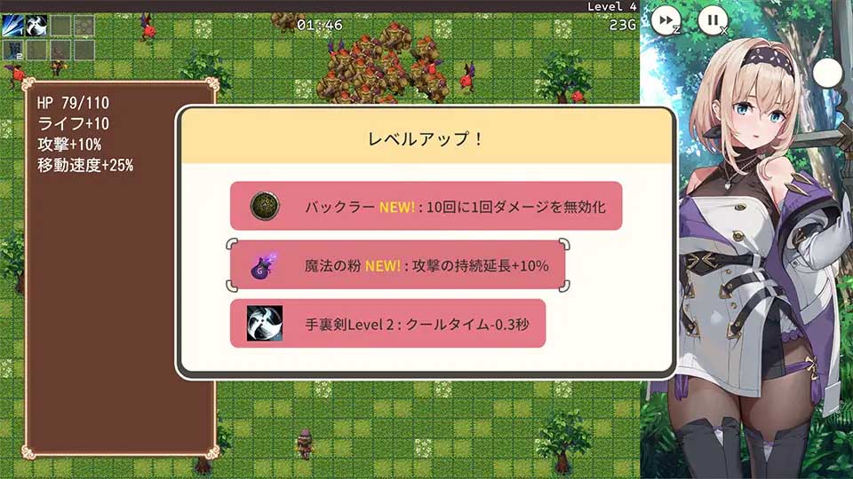 [ACT/NTR/生肉][AleCubicSoft社團]旅館、酒館與戟/宿と酒場とハルバード[V1.0.2+全回想][PC+安卓+MAC/1.4G]