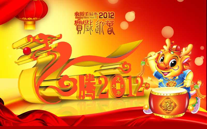 W3C 教程詳解